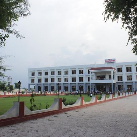 Geetanjali Hotel & Motel Bharatpur Exteriér fotografie